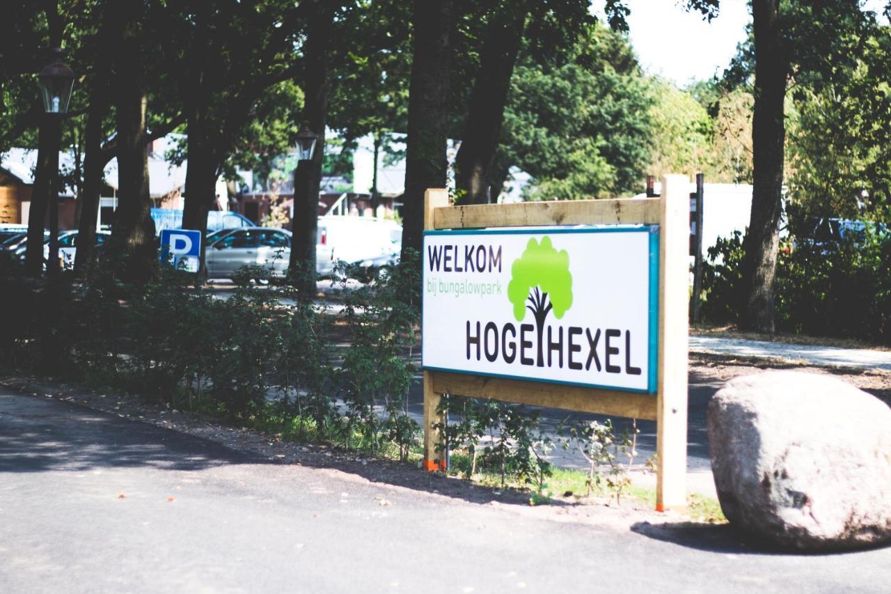 Bungalowpark Hoge Hexel Exterior foto